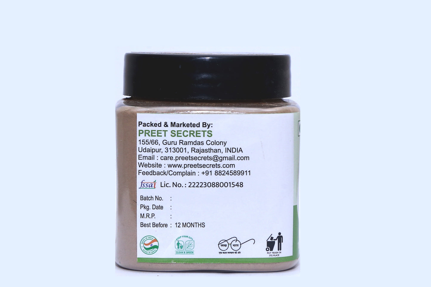 Shikakai Powder